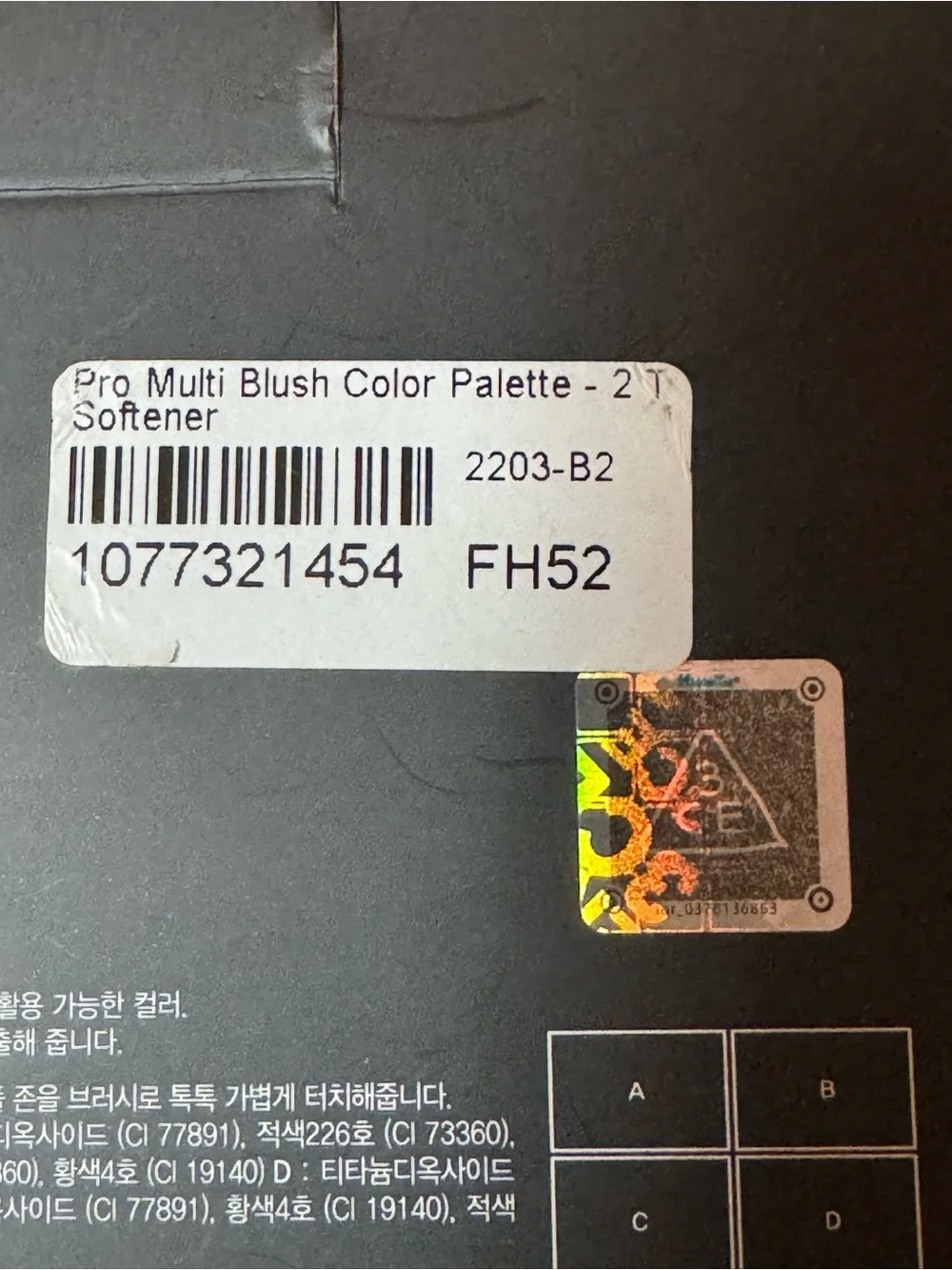 BNIB 3CE Limited Edition 10th Anniversary Set MUSEDAY Palette & SOFTENER Blush